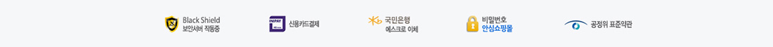 원일메디팜 메디칼플랫폼